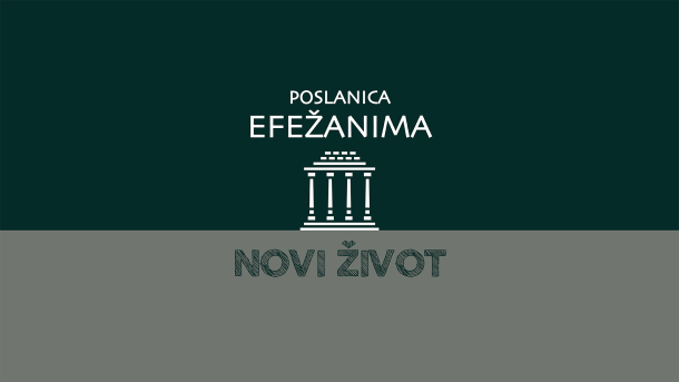 Poslanica Efežanima