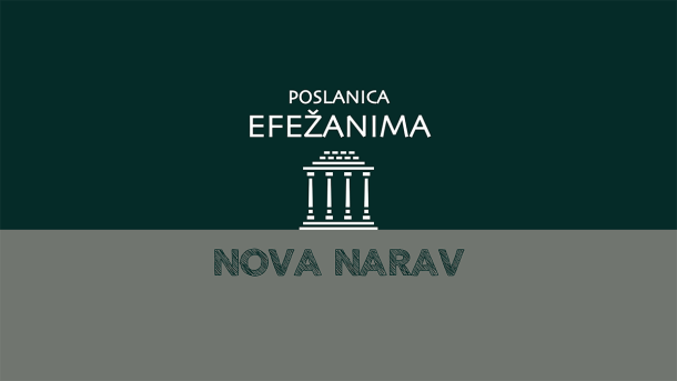 Poslanica Efežanima
