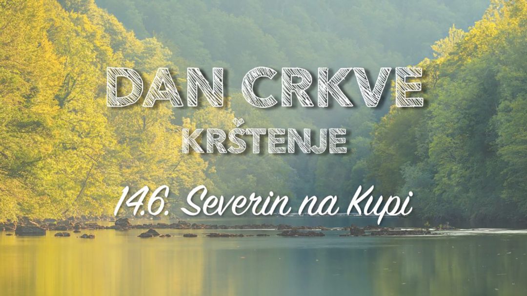 Severin na Kupi