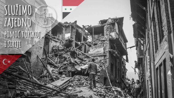 Let's Serve Together